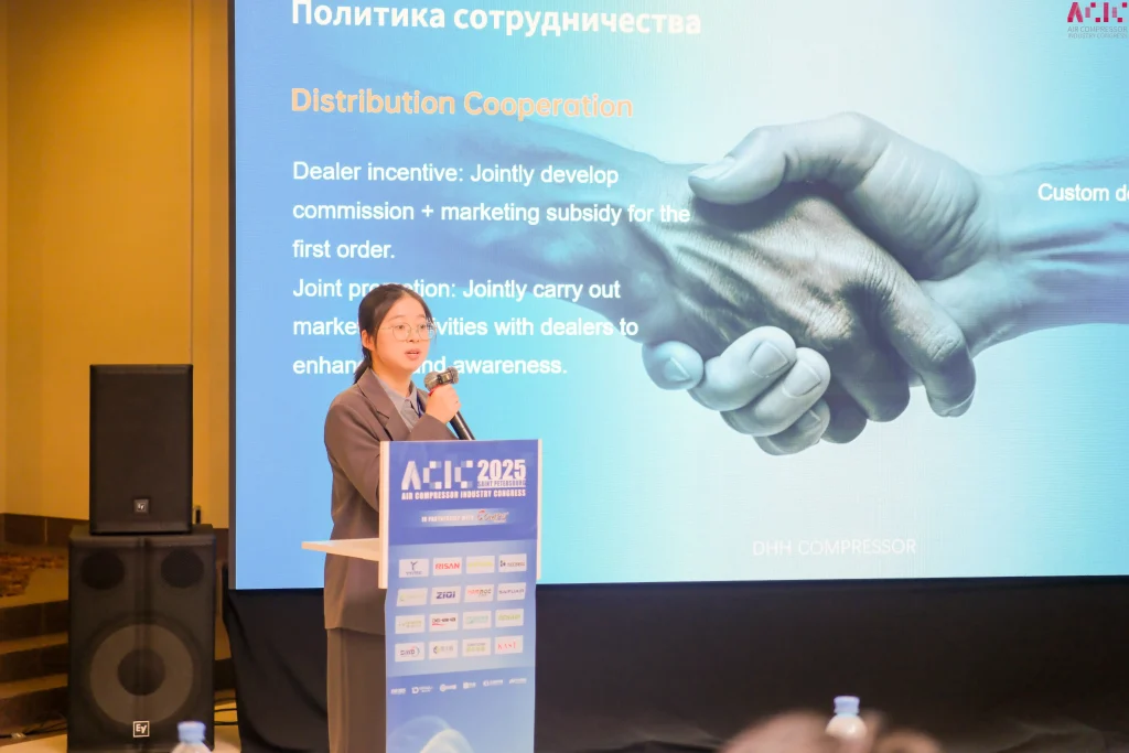 DEHAHA at the 2025 ACIC Summit in Russia